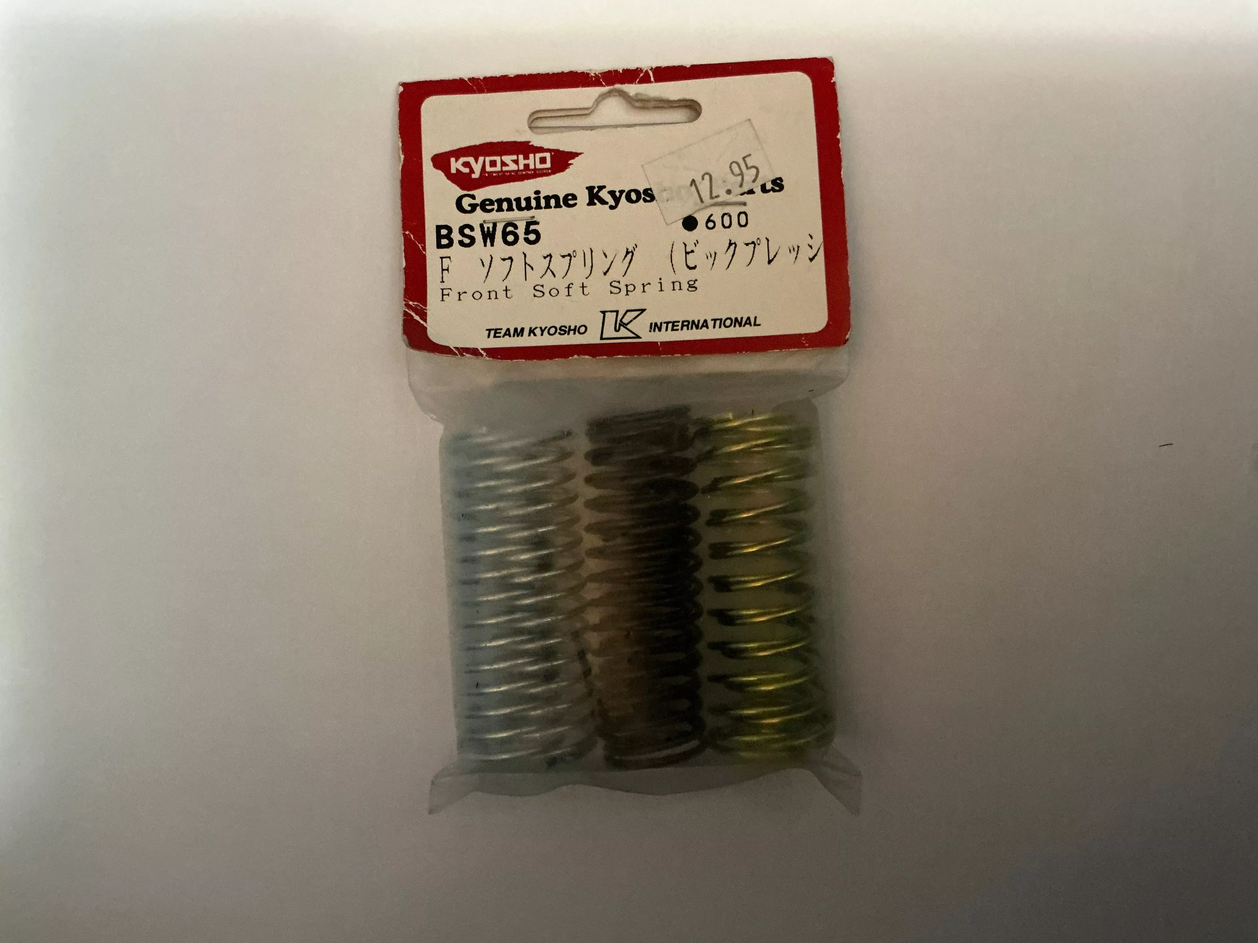 KYOSHO Front Soft Spring BSW65