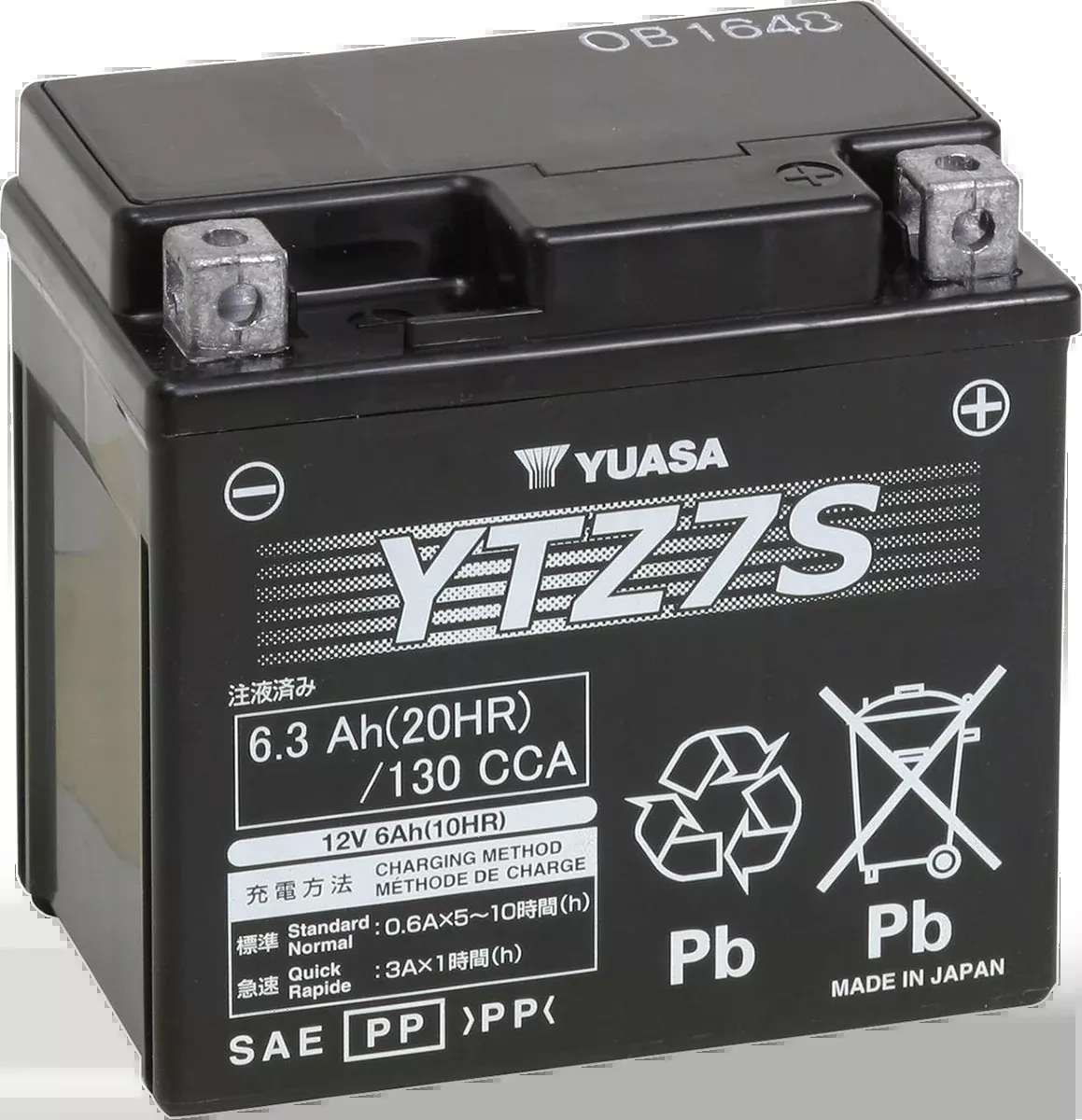 Yuasa YTZ7S High Performance AGM Maintenance-Free Batteries